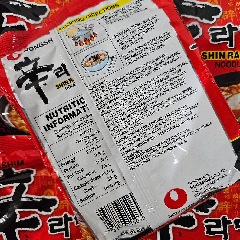 Nongshim Shin Ramen 120g